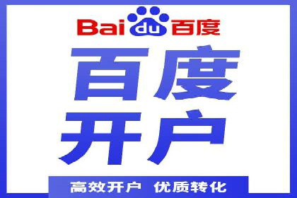 提升广告质量：SEM竞价员的成功案例分享