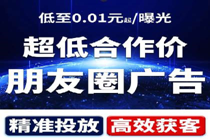 探索SEM广告的多种形式：不同行业的成功案例